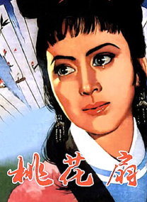 松永纱奈番号